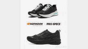 한국타이어, 레이싱 기술력 담은 ‘에너젯 아이온’ 한정 판매