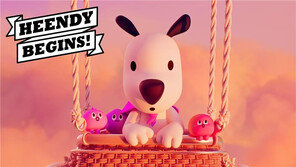 “순간의 행복을 기억”… 더서울현대에 15ⅿ ‘초대형 흰디’ 뜬다