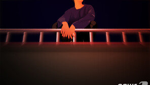 서해대교 갓길서 신원불상 남성 바다 투신…해경 수색 중