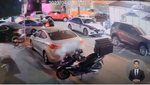 “양손 흉기, 죽일 듯 쫓아와”…초유의 ‘재난 문자’까지 발송