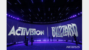 英, MS의 블리자드 인수 불허…“클라우드 게임 경쟁 저하 우려”