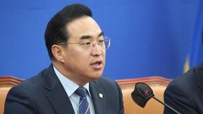 박홍근 “정상회담, 환대 대가로 국익 내줘…尹 뭘 얻었나”