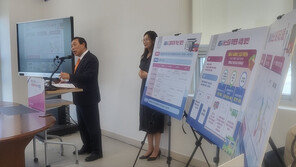 세종시 2024년부터 출·퇴근 시간대 버스 요금 무료