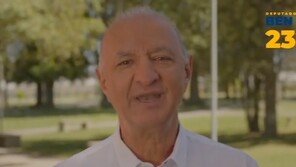 16살과 결혼한 65세 브라질 시장, 비서관엔 장모 앉혔다