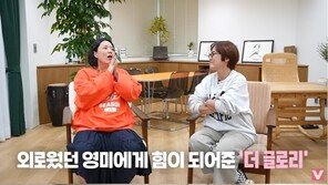 ‘7월 출산’ 안영미, 벌써 둘째 계획…“이름 김은숙으로 짓겠다”