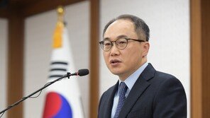 검찰총장 “마지막 기회라는 각오”…마약 엄정대응 주문