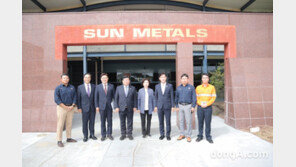 국회대표단, 고려아연 호주 자회사 SMC 방문