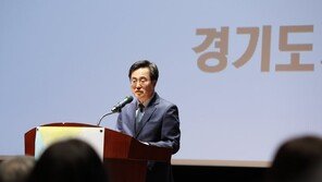 김동연 “국익 사라진 정상회담” 혹평…“평화가 곧 경제”