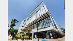 서울시, 투자 교류의 장 ‘서울창업허브 스케일업센터’ 열었다