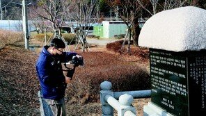 농촌 모습 남기기 위한 영상 촬영