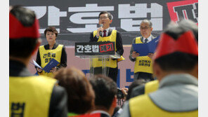 의사협회장 “간호법 통과에 깊은 분노…무기한 단식 돌입”