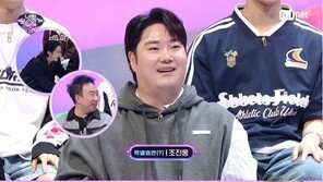 유재환 ‘104㎏→68㎏→110㎏’ 충격적인 요요 근황