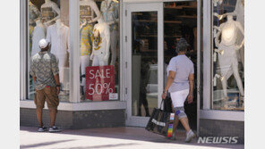 美 1분기 성장률 1.1%… 전망치 1.9% 크게 밑돌아 