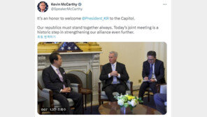 美 하원의장 “尹대통령 의회연설, 동맹 강화 역사적 걸음”