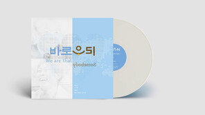 “누군가 날 꼭 안아줬던 일을 떠올리며”… 故이종욱-이태석의 삶 음악으로 듣는다