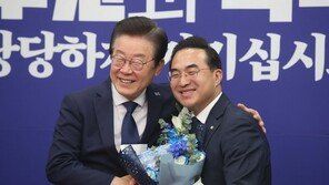 이재명, 尹 방미 맹비난…“감당 못할 청구서만 잔뜩”