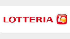 롯데리아 ‘마라 맛’ 한정판 버거 내놨다… “차별화된 신제품 출시 이어갈 것”