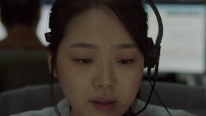 다산콜센터 직원에 ‘상습 욕설’ 한 악성 민원인의 최후