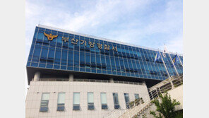 열달치 월세 못내 쫓겨난 50대 세입자…건물주 가족 4명 차로 ‘쾅’