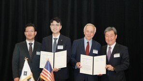 대웅제약, 자가면역질환 치료제 신약 기술수출 성공… 계약 규모 총 6391억원