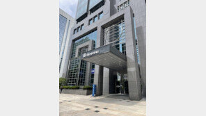 서울신용보증재단 콜센터 노조 파업 중단