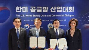 [온라인 라운지]KTC, 북미 전기차충전기 수출지원… UL솔루션즈와 업무협약