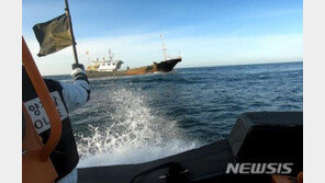 제주 해상서 불법 조업 중국어선 2척 나포