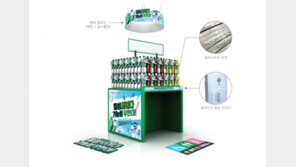 물건 사고 기부도 하고… 롯데칠성, ‘착한소비’ 매대 펼친다