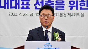 박광온 당선에…비명 “‘친명 일색’서 균형 맞춰” 친명 “계파에 휘둘릴 사람 아냐”