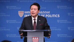 [전문]윤석열 대통령 하버드대 연설