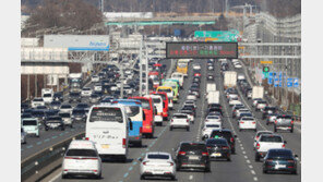 비오는 4월 마지막 토요일 교통량 증가…서울→부산 5시간30분