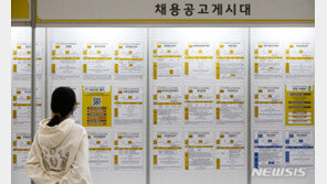 취준생 ‘자기 소개서’ 고민 이젠 끝…“플랫폼이 해결사네”