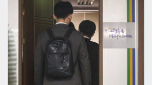 與, 송영길 압수수색 “이재명 시즌2 보는 듯…환부 속히 도려내길”