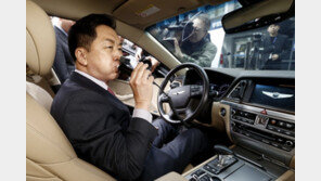 김기현, ‘음주운전 시동잠금장치’ 설치 의무화 법안 1일 발의