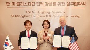 KAIST, 의사과학자 양성 위해 모더나-하버드대 병원과 MOU