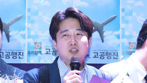 이준석 “방미 성과 제대로 설명해야…국민 냉정하게 평가할 것”