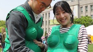 “임신부가 얼마나 힘든지 알게 됐어요”