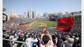 롯데 위에 아무도 없는 날, 11년 만이야