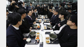 與 ‘청년 정책네트워크’ 오늘 출범…1호 정책 ‘토익 유효기간 연장’