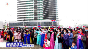 RFA “北, 사실혼은 자본주의 문화…단속·처벌 강화”