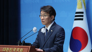 민주 “노동 존중받는 나라 만들 것…주4.5일제로 가는 문 열겠다”