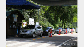 조계종, 전국 65개 사찰 관람료 4일부터 면제