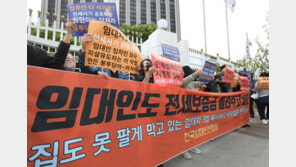 경찰청 “전세사기 피해 1878명·3167억원…2251명 검거”