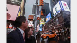 故백선엽 장군 딸, 뉴욕서 영상으로 부친 만났다