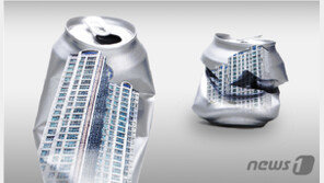 안산 70억원대 ‘깡통전세’ 일당들 1심 선고 불복해 항소