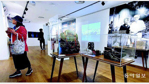 ‘김찬삼, 여행과 기록전’ 