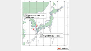 日방위성 “중국 함정 6척 동중국해에서 대만해협 지나 동해로”