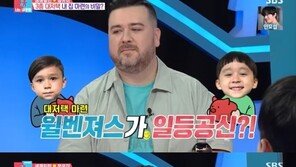 샘 해밍턴, 두 아들 출연료 모아서 3층 집 샀다?…“재테크 성공”