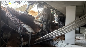 검단 아파트 신축 현장 ‘지하주차장 와르르’…입주 어쩌나