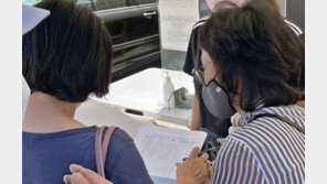 “간호법 제정 지지” 서명 운동…40일 만에 60만명 육박